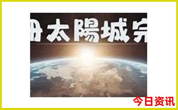 大理三日游最佳攻略