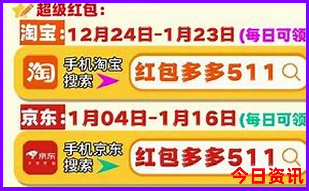 西安十大必游景点