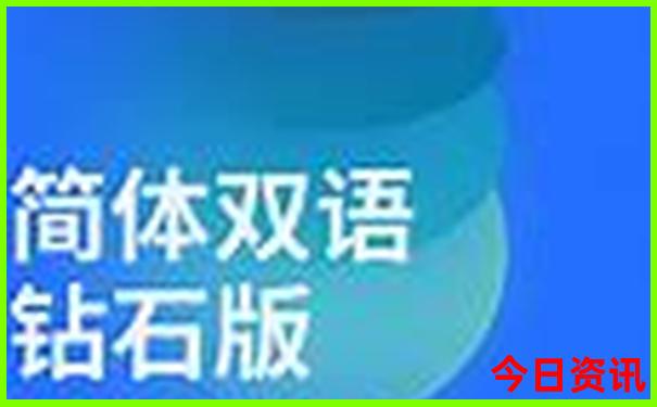 三峡旅游攻略三日游