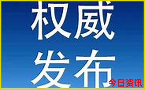 黑龙江省旅游攻略最全最好的线路