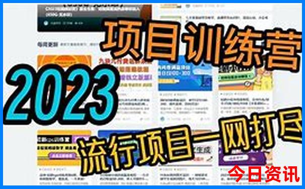 陈晓卿个人资料