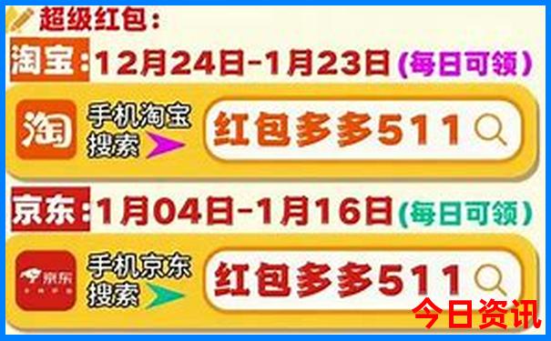亲子游必去十大景点