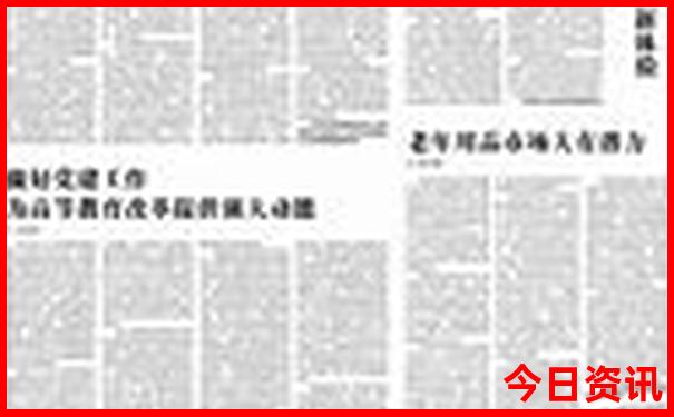 香港适合7月还是8月份旅游