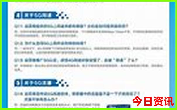 上海五天四晚的旅游攻略