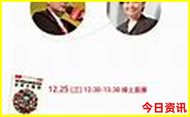 七八月份去哪里凉快
