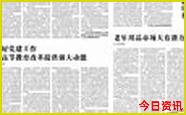 带孩子适合去哪里旅游
