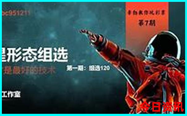 来宾旅游攻略必去景点