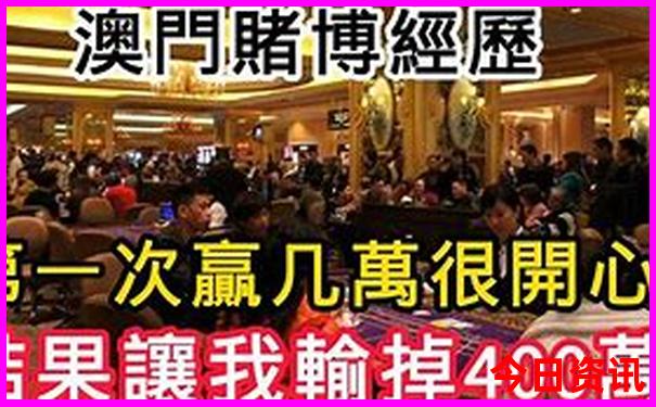 山东草原旅游景点大全
