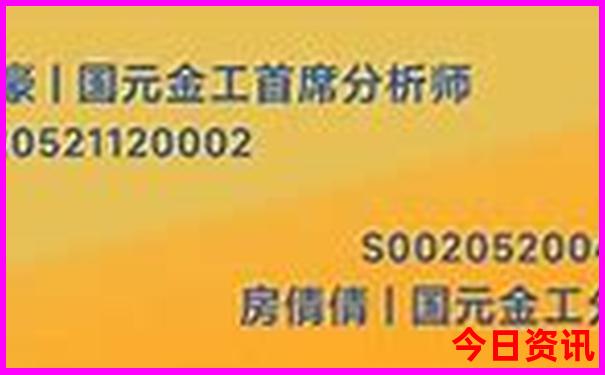 河南适合避暑的地方有哪些