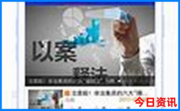 端游排行榜前十名