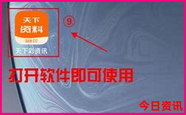 六盘水旅游攻略自由行路线