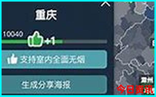 哪个地方美女最漂亮最多?