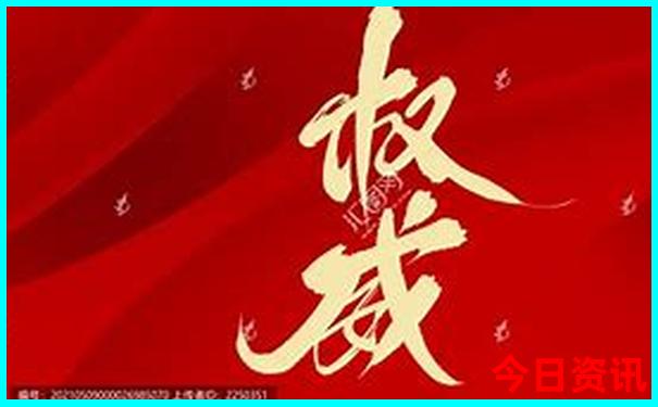 贵州旅游必去打卡的景点