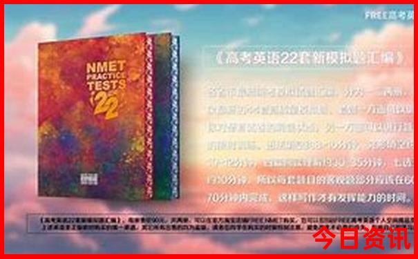 张掖草原旅游景点