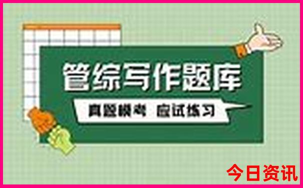 北京旅游必去十大景点推荐