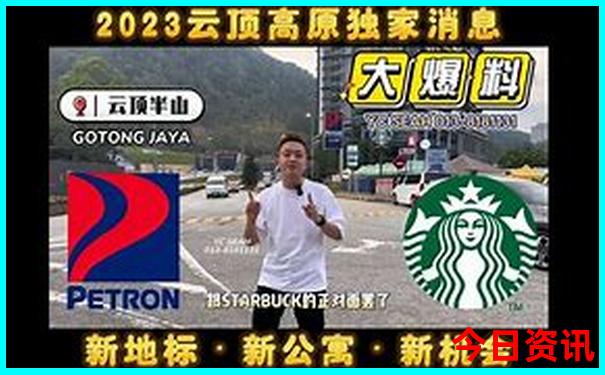普者黑旅游攻略 线路图