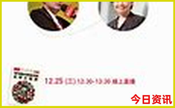 北京哪些博物馆值得带孩子去