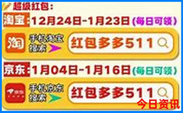 全新政策2025揭秘年热议天天彩实时更新资料发布-白小姐管家婆四肖八码